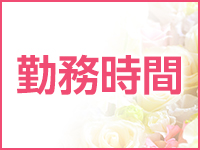 快適な居住環境